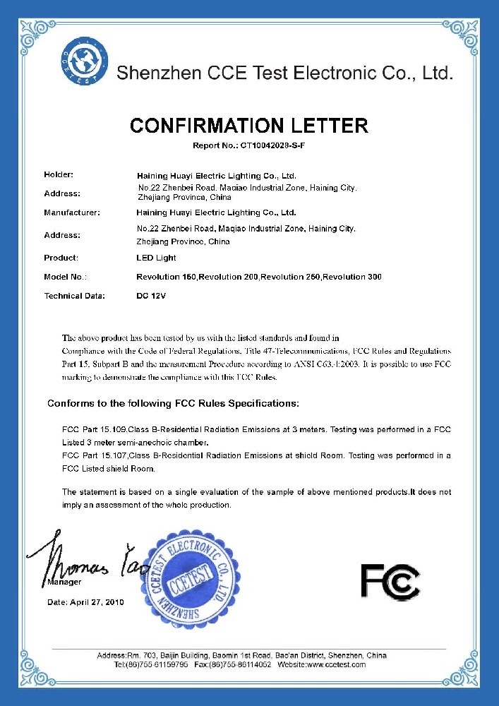 Hua-Yi FCC Certificate